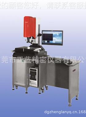 应代供测影销28632像量仪