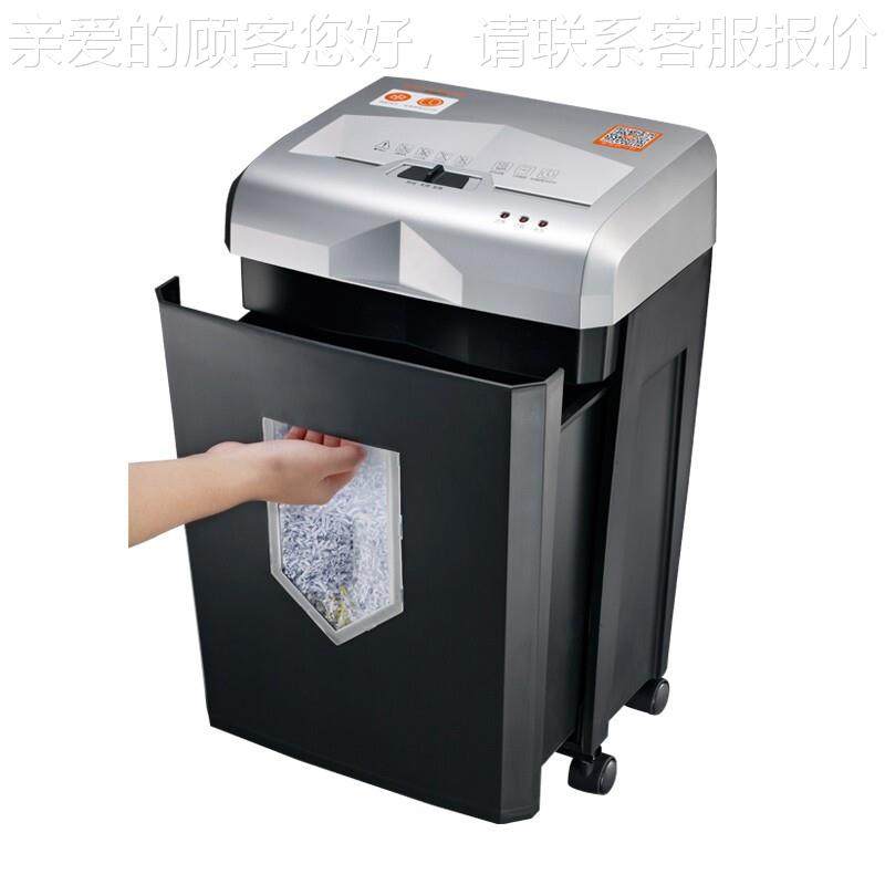 盆bnosaii 319碎纸景机高保密 连319续碎颗粒状 粉碎机,办公设备/耗材/相关服务,碎纸机,淘宝优惠券,粉丝福利购,淘宝优惠卷