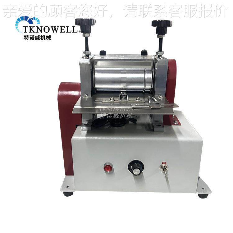 自动电动加边热抽条机皮革拉条机调肩带抽条机压条机贴速合46933,五金/工具,雕刻机,淘宝优惠券,粉丝福利购,淘宝优惠卷