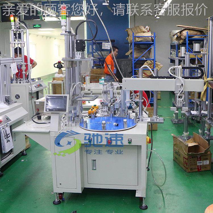 动电自动上螺丝自动螺组装 带机械手自动点胶一体 全自D8ZJ2带拧,五金/工具,螺丝机,淘宝优惠券,粉丝福利购,淘宝优惠卷