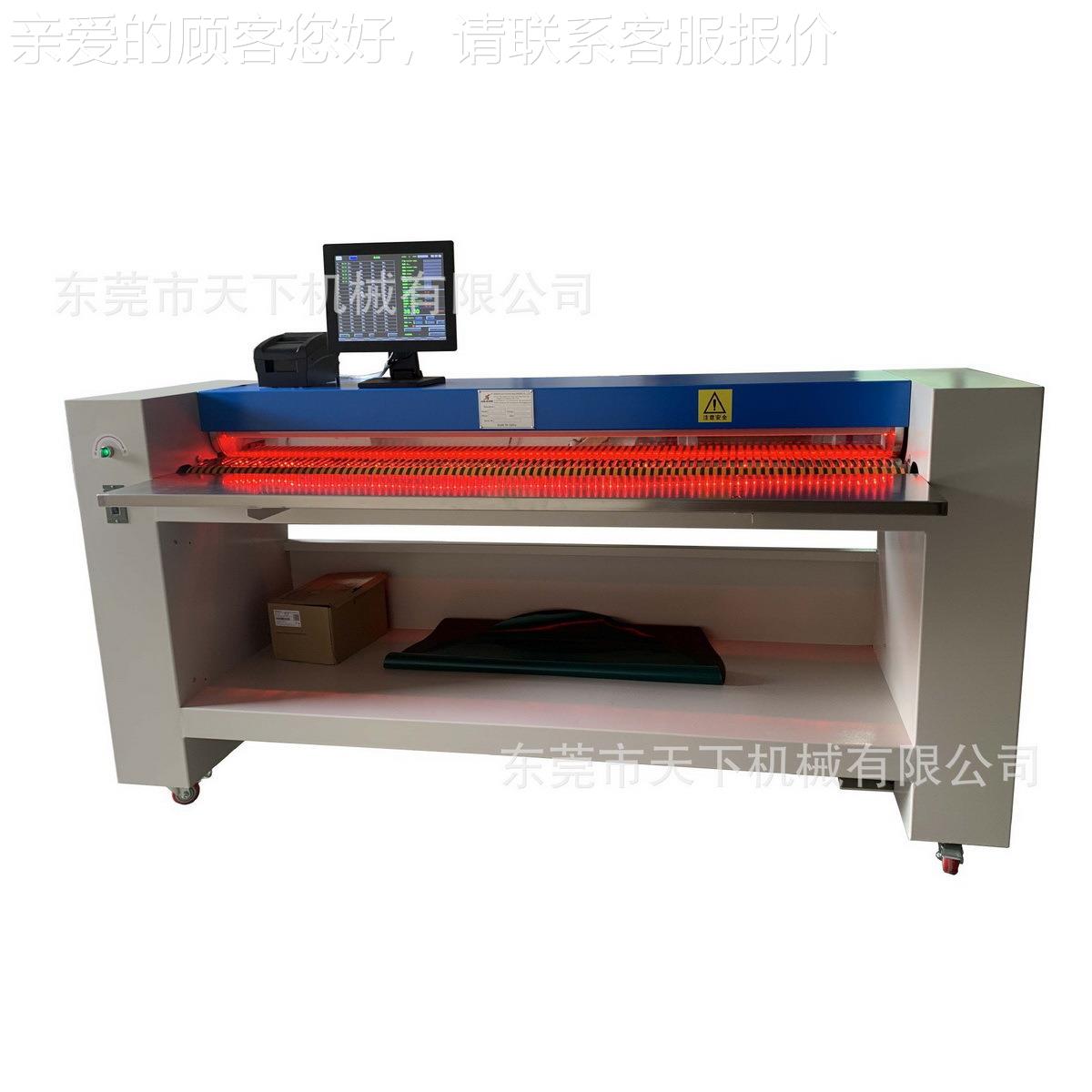 GK-L02-1量脑皮电机