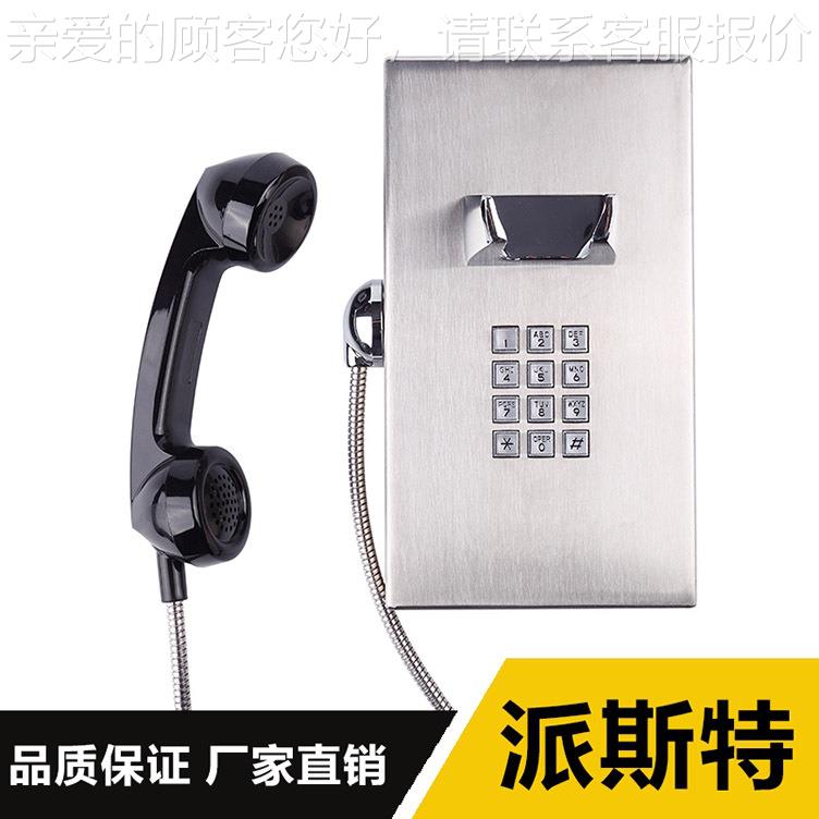 轮多组号码拨电对应梯应急电话机 校园急求助一键通讲电PT-S-MT1