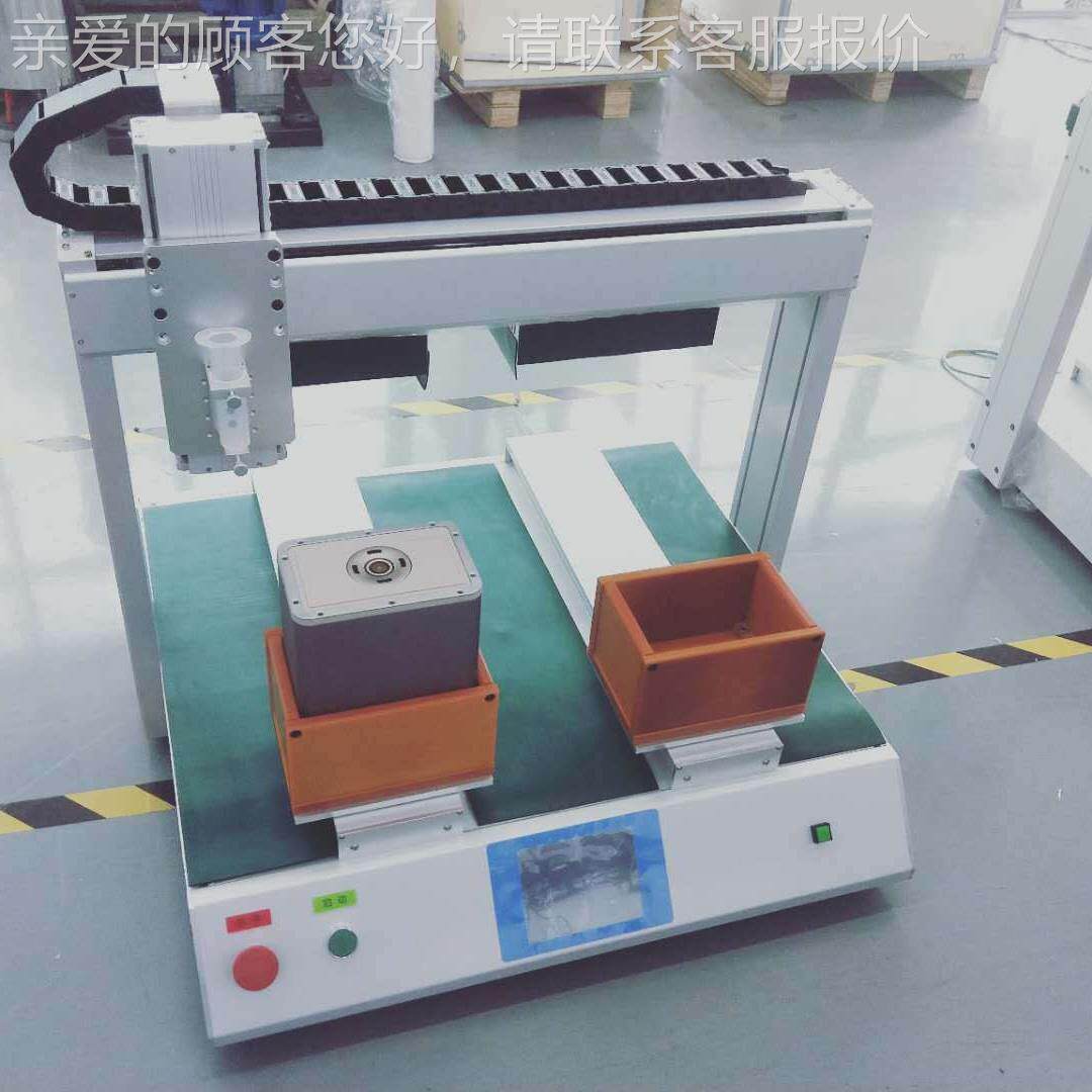 全全自动动点UV固化一体胶机 各种流水线自点胶方案YS-D331E多功