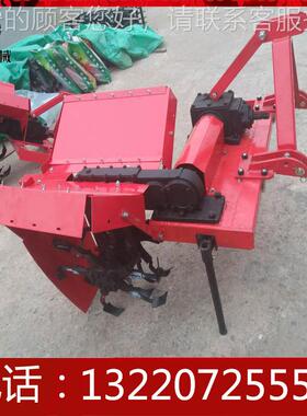 拖机柴拉机中开侧开HMG挖沟机大 四轮后置单行土地开沟机 型起沟