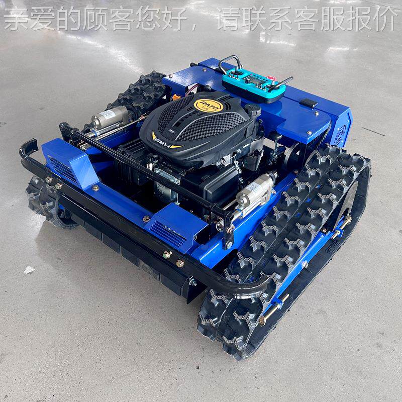 Росси遥яГазооPXAнкосилка源头厂控式履带工