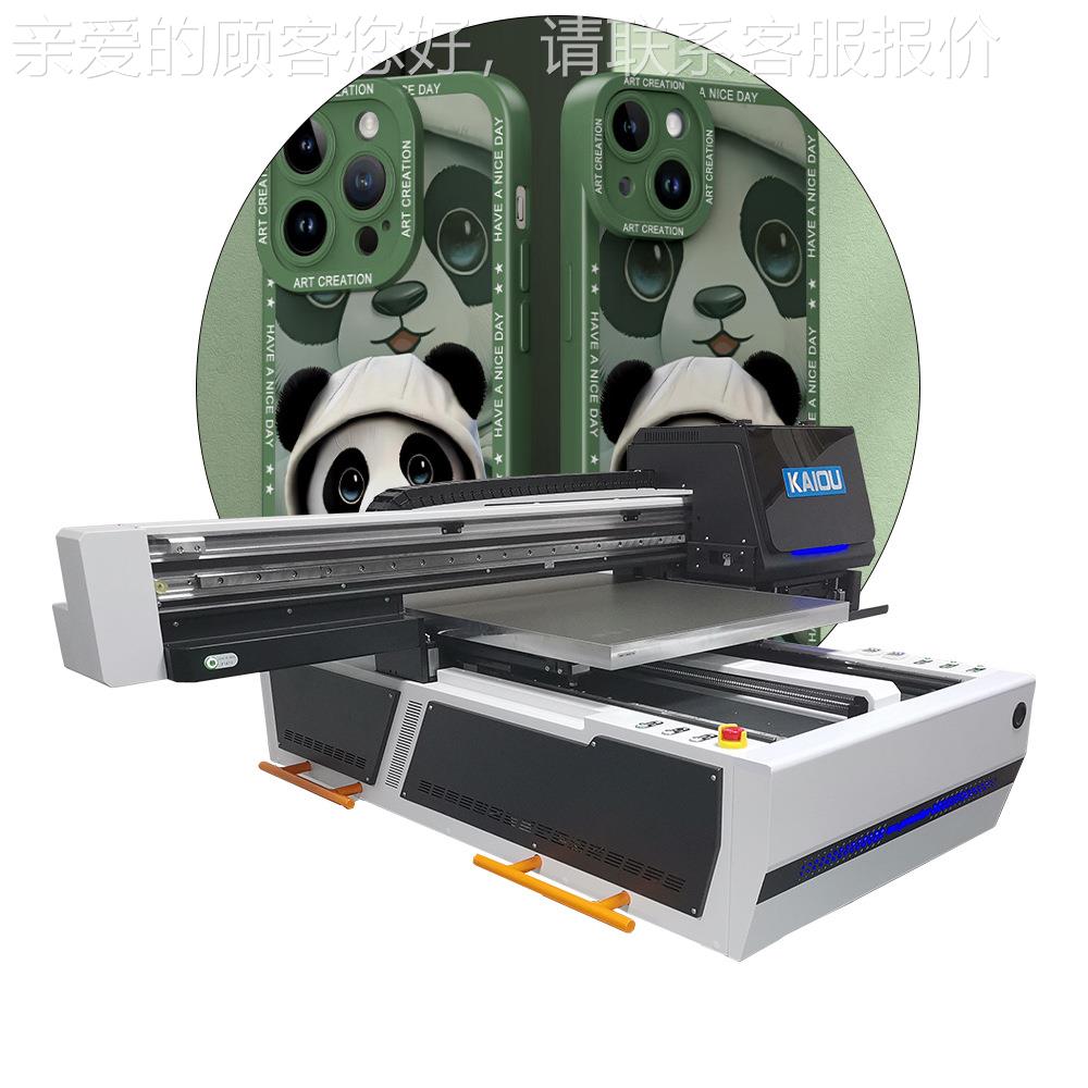 UV打印机型彩视定位C小CD 礼品盒电子产品显KAIOU-60觉示屏UV印打