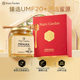 纽兹兰UMF20 manuka 进口正品 250g麦卢卡蜂蜜新年礼盒装 新西兰原装