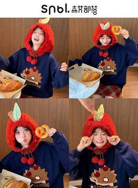 森女部落甜美萌趣刺绣宽松连帽卫衣女2025新款百搭保暖加绒外套冬