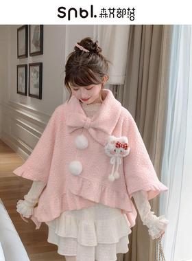 森女部落甜美粉色毛呢外套女2025新款蝴蝶结设计感宽松显瘦斗篷冬