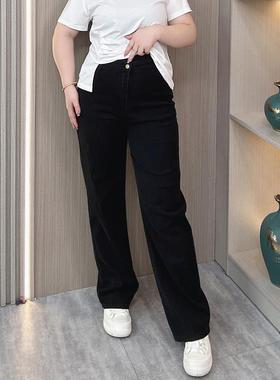 春夏秋三季可穿高腰牛仔裤女大码胖mm宽松显瘦休闲直筒阔腿拖地裤