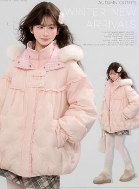 森女部落甜美假两件90%绒子粉色羽绒服女冬新款宽松保暖连帽外套