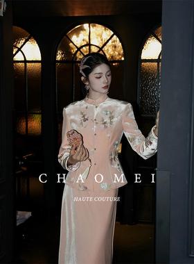 冯（CHAOMEI【桃颜】秋冬新品新中式轻奢粉色丝绒外套半裙套装女
