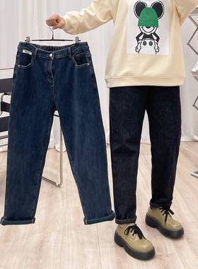 哈伦牛仔裤女加绒秋冬2022年新款大码胖mm高腰宽松加厚显瘦老爹裤