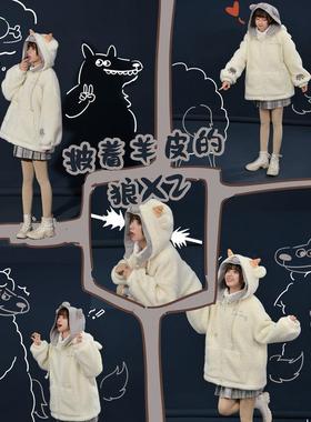 森女部落软萌颗粒绒外套假两件学生羊羔绒卫衣绒衫衣服秋冬季卫衣