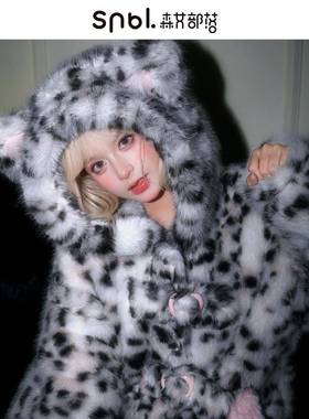 森女部落甜酷风设计感豹纹环保皮草外套女2025新款宽松连帽绒衫冬