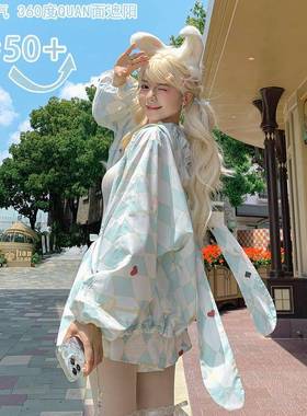 森女部落卡通印花防晒服女防晒衣2025夏新款多巴胺上衣可爱薄外套