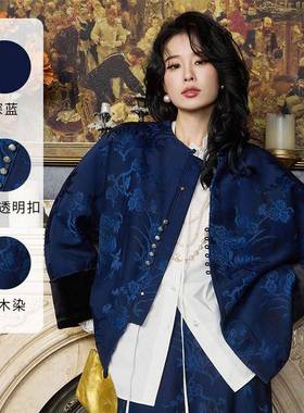 HSSNFZ 新中式国风加棉外套女秋冬新款气质保暖棉服改良唐装上衣