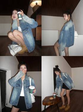 pusumede 蓝色牛仔外套女春秋2024新款复古宽松休闲百搭夹克上衣