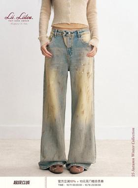 Liilou 25aw Dirty 做旧泼墨 重工水洗覆古炒色宽松阔腿牛仔裤