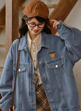 森女部落复古风可爱小熊刺绣牛仔外套女秋季百搭宽松上衣2025新款