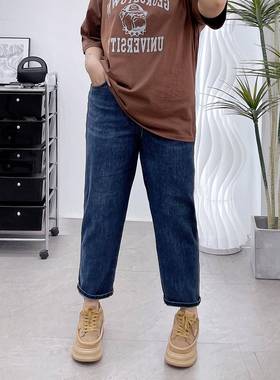 高腰老爹牛仔裤女显瘦宽松2023春夏新款大尺码胖MM罗卜哈伦松紧裤