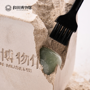 新疆和田博物馆玉龙喀什河挖石头盲盒创意趣味寻宝藏送同学礼物