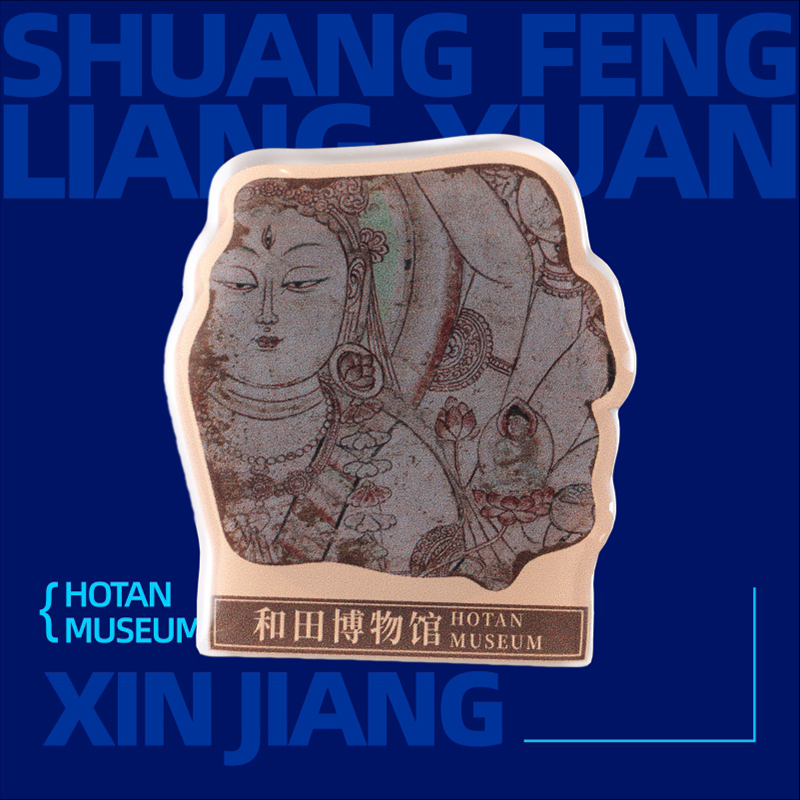 千手千眼观音壁画冰箱贴