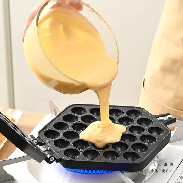 鸡蛋仔模具商用摆摊蛋仔机烤盘机家用燃气电热蛋仔饼干机蛋糕模具