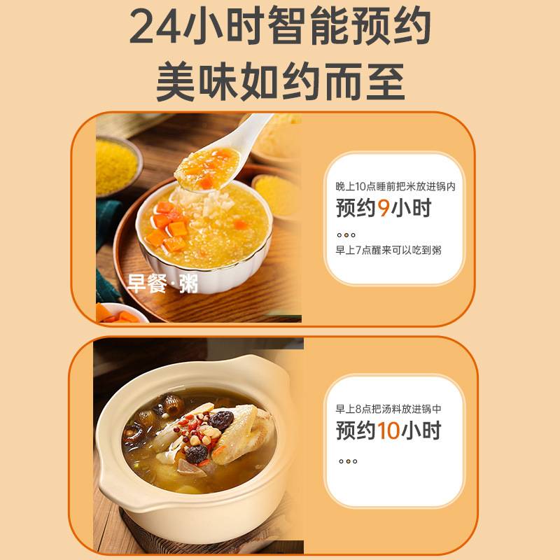 电压力锅家用多功能深汤饭锅双胆智能全自动新款高压锅