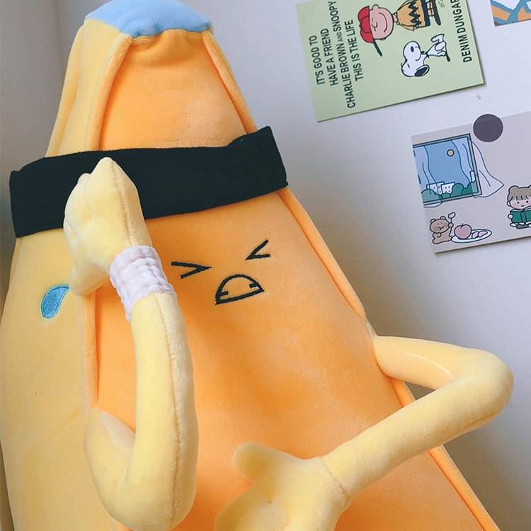 香蕉抱枕玩偶毛绒玩具女孩布娃娃女生长条枕送闺蜜生日礼物
