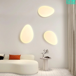 全光谱护眼鹅卵石壁灯奶油风客厅背景墙灯卧室床头装饰灯中山灯具