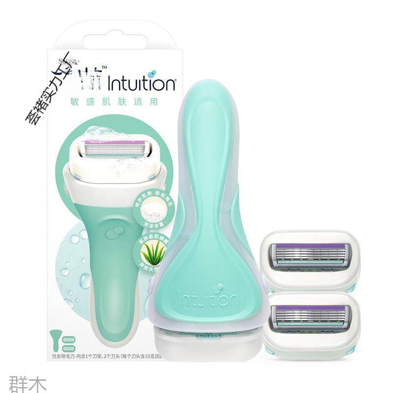 专用舒芙女士用剃毛刀刮毛腋毛屈臣氏替换头刀头肥皂脱毛器