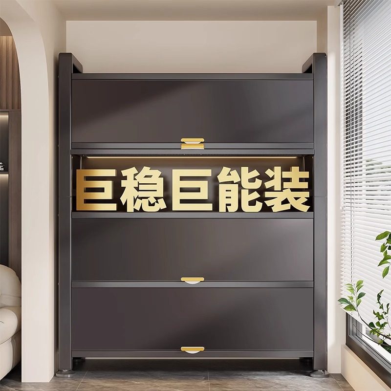 厨房餐边柜家用落地多层置物架微波炉烤箱橱柜碗柜带门防尘储物柜,智能设备,其他智能配件,淘宝优惠券,粉丝福利购,淘宝优惠卷