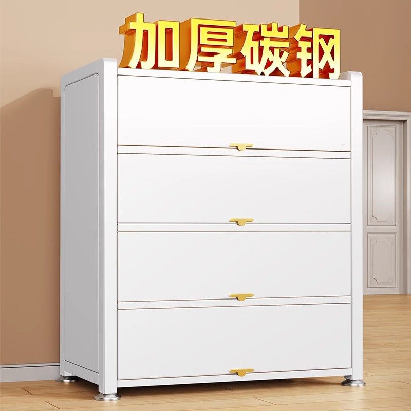 钢制鞋柜家用门口防尘收纳柜入户玄关靠墙大容量玄关储物简易鞋架,智能设备,其他智能配件,淘宝优惠券,粉丝福利购,淘宝优惠卷