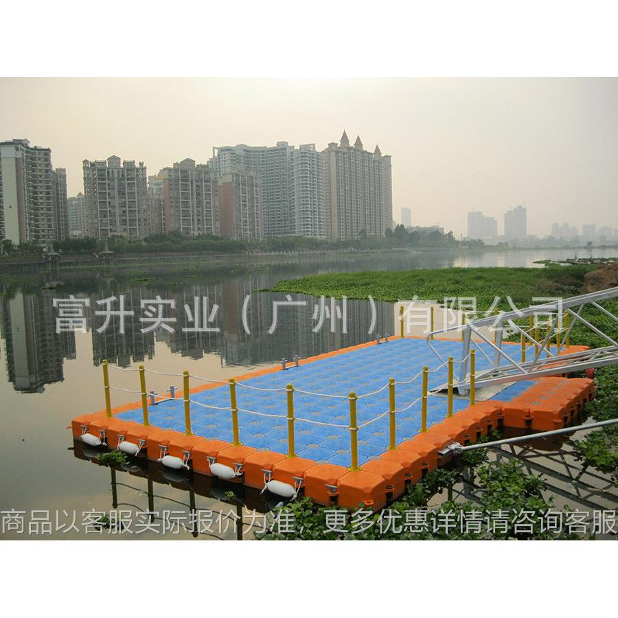 食品级浮筒摩托艇泊位浮动码头 渔业养殖网箱 浮动泳池