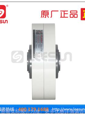 台湾利迅 超薄型磁粉制动器-006 空心轴磁粉制动器 磁粉刹车器