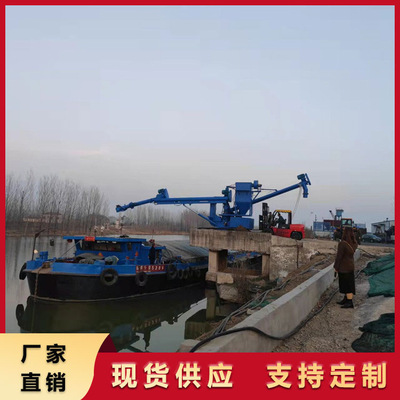 移动式钢带螺旋装卸机工业车间粉料绞龙提升机 水泥325螺旋输送机