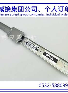 THK板式直线导轨FBW50110XR+1500 FBW50110XR+1800导轨