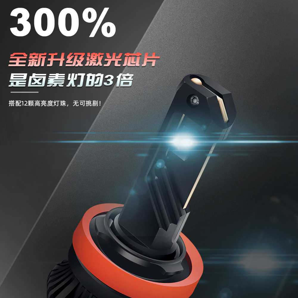 HAIZG新款S11单铜管50w大功率LED汽车大灯h4h7h11改装超亮led车灯