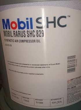 拉力士  Rarus SHC 824 826 827 829合成空气压缩机油