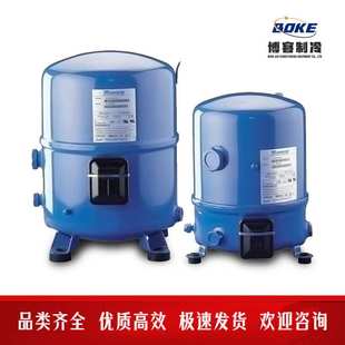 MTZ50HK3BVE 美优乐压缩机冷库压缩机 MTZ50HK4EVE