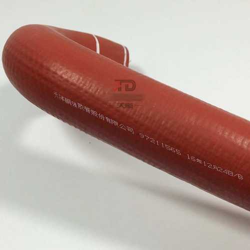 南京依维柯中冷器进气管宝迪索菲姆国三威尼斯之情增压器中冷管