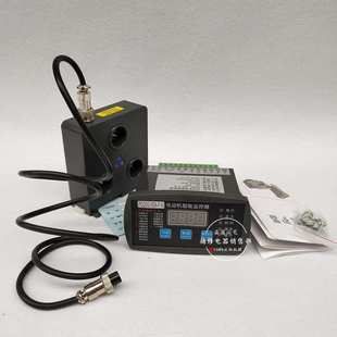 30A 80A 50A N电机智能综合保护器 PD20G