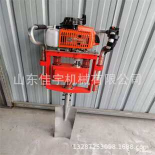 加厚铲头四冲程挖树机汽油大马力移苗机 手提式起树机