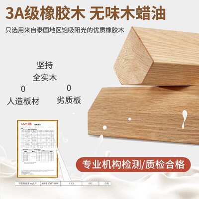 实木书桌小学生家用小户型儿童学习桌卧室写字桌椅套装带书架一体