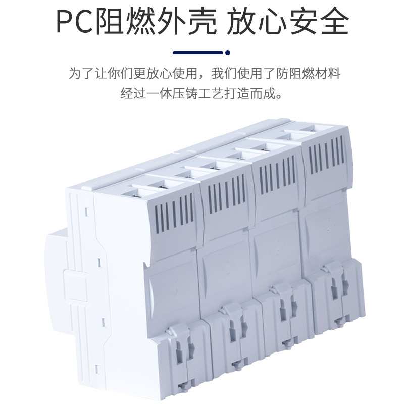 一级防雷浪涌保护器12.5KA 15KA 25KA 50KA T1电涌避雷器家用