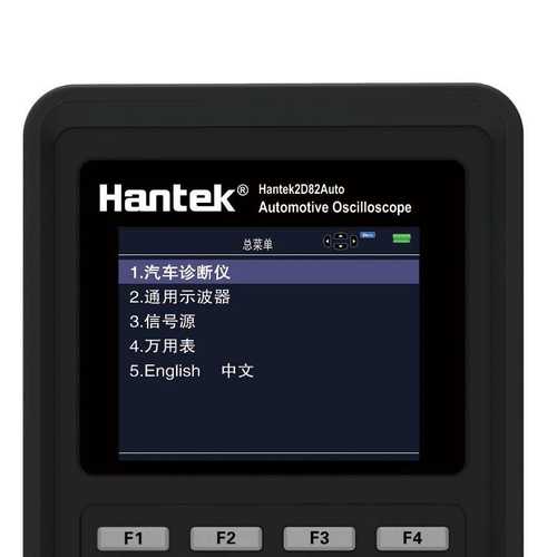 汉泰Hantek2D82AUTO汽车专用示波表汽车诊断通用示波器信号万用表