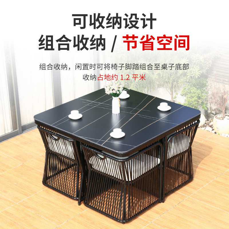 户外桌椅藤椅组合庭院阳台休闲藤编露台室外简约花园防水椅子家具