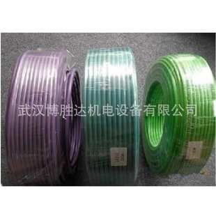 6FX5002 1AF等型号信号电缆耐高温屏蔽电缆 2DC10