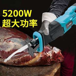 锯骨机手持电锯切割骨头切骨神器家用商用电动切牛猪蹄排骨切骨机